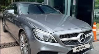 Mercedes-Benz CLS 400 2017 года за 18 500 000 тг. в Алматы