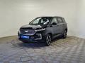Chevrolet Captiva 2022 года за 8 490 000 тг. в Алматы