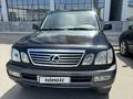 Lexus LX 470 2006 года за 12 000 000 тг. в Алматы – фото 12