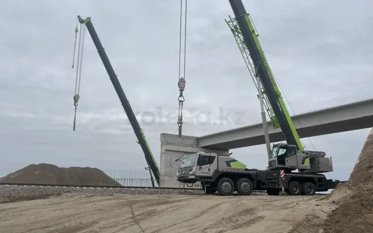 Zoomlion 2021 годаүшін75 000 000 тг. в Алматы