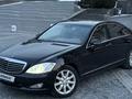 Mercedes-Benz S 500 2006 года за 6 050 000 тг. в Алматы – фото 2