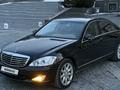 Mercedes-Benz S 500 2006 года за 6 050 000 тг. в Алматы – фото 23