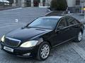 Mercedes-Benz S 500 2006 года за 6 050 000 тг. в Алматы – фото 22