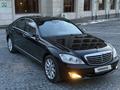Mercedes-Benz S 500 2006 года за 6 050 000 тг. в Алматы – фото 24