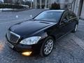 Mercedes-Benz S 500 2006 года за 6 050 000 тг. в Алматы – фото 30