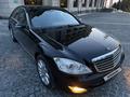 Mercedes-Benz S 500 2006 года за 6 050 000 тг. в Алматы – фото 31