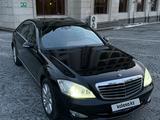 Mercedes-Benz S 500 2006 года за 6 050 000 тг. в Алматы