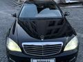 Mercedes-Benz S 500 2006 года за 6 050 000 тг. в Алматы – фото 9