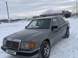 Mercedes-Benz E 200 1993 годаfor1 300 000 тг. в Жезказган – фото 4