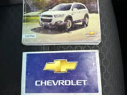 Chevrolet Captiva 2013 года за 7 800 000 тг. в Павлодар – фото 18