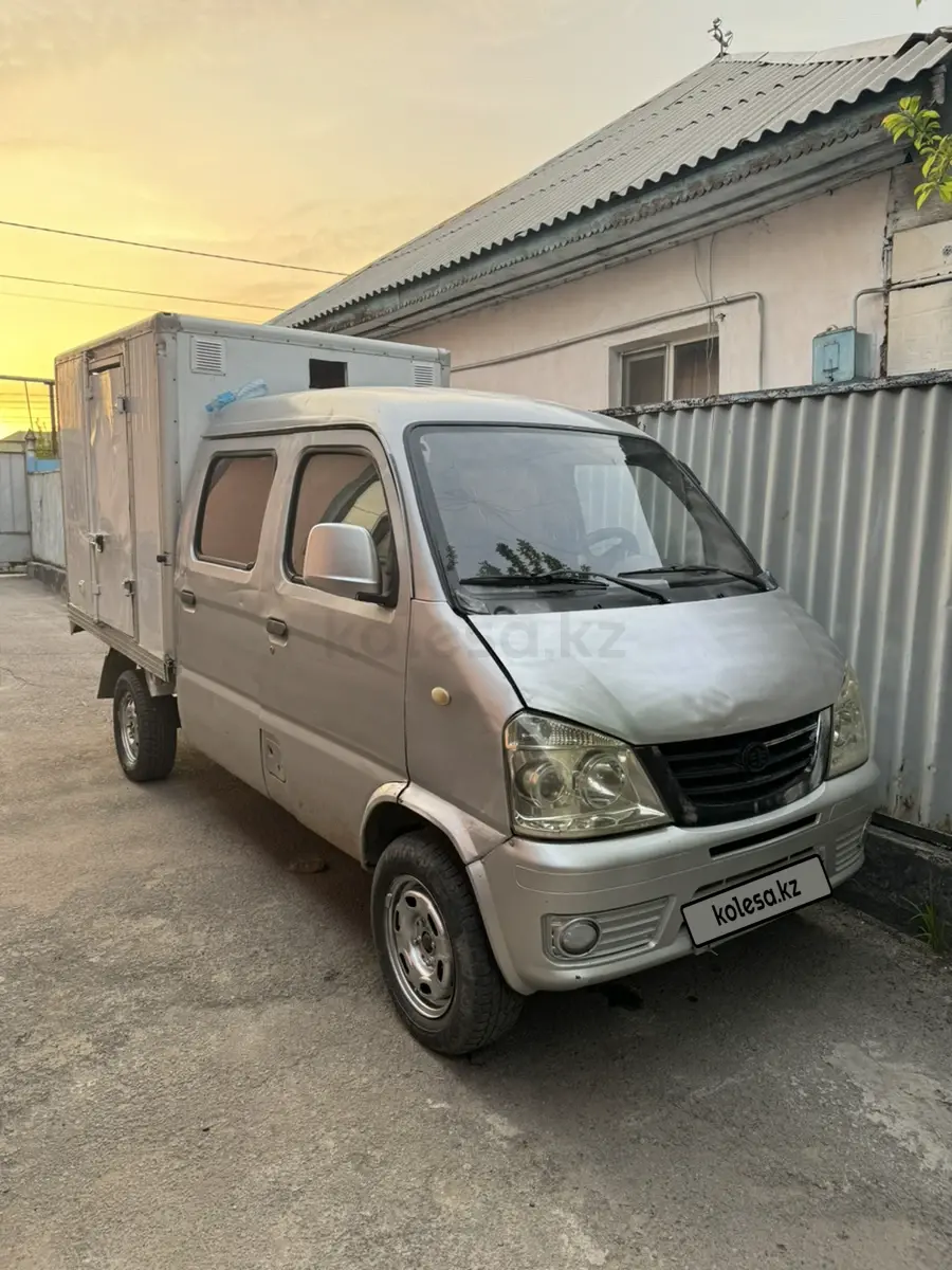 Люк бака FAW 1024