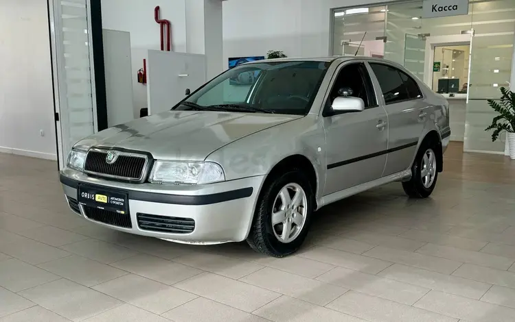 Skoda Octavia 2006 годаfor3 290 000 тг. в Уральск