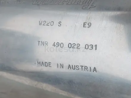 Выхлоп Loriser за 110 000 тг. в Алматы – фото 3