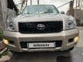 Toyota Land Cruiser Prado 2005 годаүшін10 755 555 тг. в Алматы – фото 8