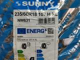 SUNNY 235/60R18 NW631 107H XL SHIP. за 36 500 тг. в Шымкент