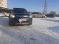 Opel Antara 2008 годаүшін5 000 000 тг. в Актобе