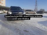 Opel Antara 2008 годаүшін5 000 000 тг. в Актобе – фото 2