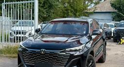 Changan X5 Plus Excellence 2026 года за 8 400 000 тг. в Алматы