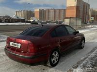 Volkswagen Passat 1997 годаfor1 500 000 тг. в Астана