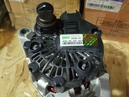 Генератор Porter2 2.5 Bongoүшін60 000 тг. в Астана