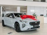 Geely Galaxy Preface GF 2025 года за 12 190 000 тг. в Кокшетау