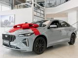 Geely Galaxy Preface GF 2025 года за 12 190 000 тг. в Кокшетау – фото 2