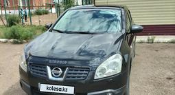 Nissan Qashqai 2007 годаүшін5 400 000 тг. в Новоишимский – фото 4