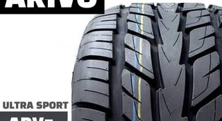 Arivo Ultra Sport ARV7 295/30r22 за 80 000 тг. в Алматы