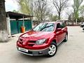 Mitsubishi Outlander 2003 годаүшін4 200 000 тг. в Алматы – фото 4