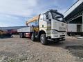 FAW  МАНИПУЛЯТОР FAW 8*4 СТРЕЛА 15ТОНН КРАН 2025 года за 1 000 тг. в Алматы