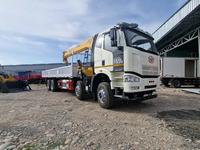FAW  МАНИПУЛЯТОР FAW 8*4 СТРЕЛА 15ТОНН КРАН 2025 года за 1 000 тг. в Алматы