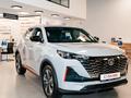 Changan CS55 Plus Luxe 2026 годаүшін9 690 000 тг. в Талдыкорган – фото 2