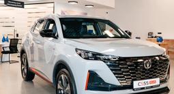 Changan CS55 Plus Luxe 2026 года за 9 690 000 тг. в Талдыкорган – фото 2