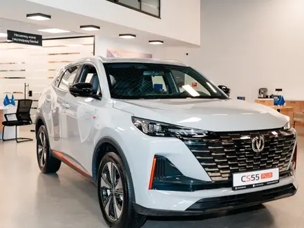 Changan CS55 Plus Luxe 2026 года за 9 690 000 тг. в Талдыкорган – фото 2