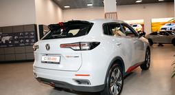 Changan CS55 Plus Luxe 2026 года за 9 690 000 тг. в Талдыкорган – фото 5