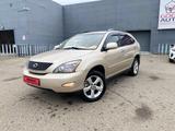 Lexus RX 300 2004 года за 7 190 000 тг. в Усть-Каменогорск