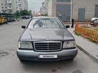 Mercedes-Benz S 320 1995 годаfor2 900 000 тг. в Астана