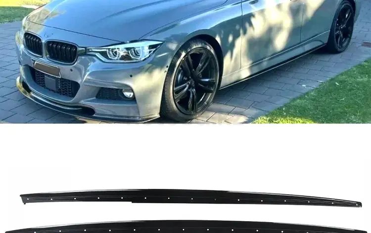 Сплиттер порогов (лезвия) M Performance BMW 3-series F30 за 39 990 тг. в Алматы