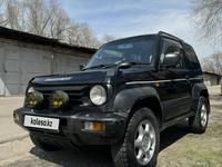 Mitsubishi Pajero Junior 1996 года за 2 399 999 тг. в Алматы