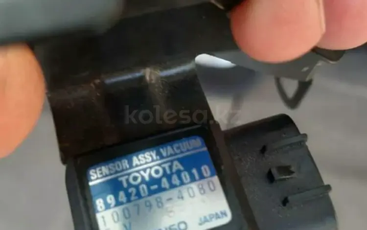 Мап сенсор ипсум датчик абсолютного давленияүшін15 000 тг. в Алматы