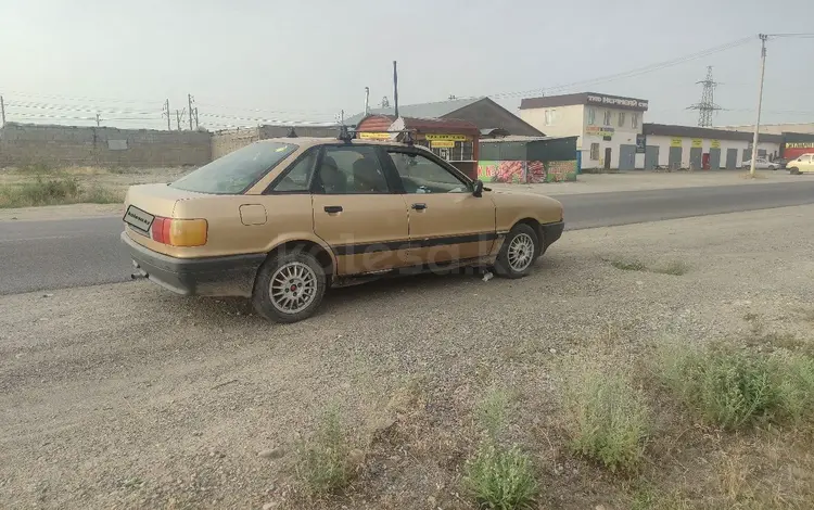 Audi 80 1987 года за 900 000 тг. в Тараз