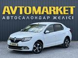 Renault Logan 2015 года за 3 350 000 тг. в Актобе