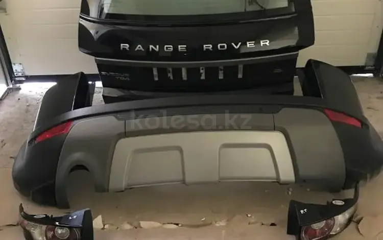 Бампер на Land Rover (Range Rover) за 39 999 тг. в Кокшетау