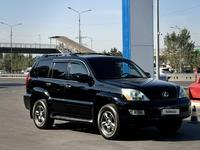 Lexus GX 470 2008 годаүшін13 200 000 тг. в Алматы