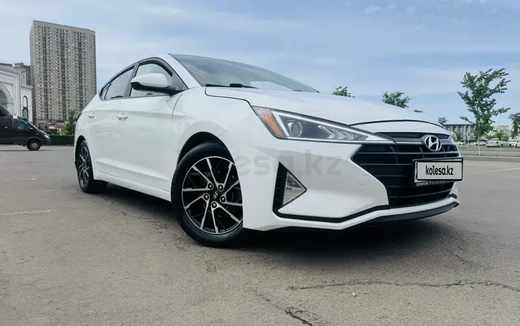 Hyundai Elantra 2020 года за 6 750 000 тг. в Астана