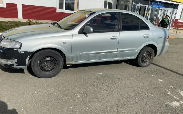 Nissan Almera Classic 2006 года за 2 500 000 тг. в Кокшетау