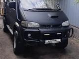 Mitsubishi Delica 1995 года за 3 300 000 тг. в Алматы