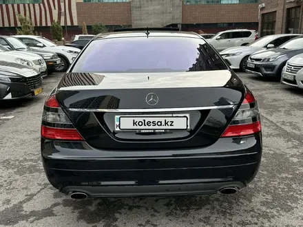 Mercedes-Benz S 500 2006 года за 8 300 000 тг. в Алматы – фото 5