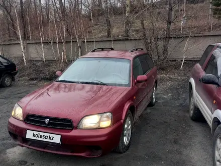 Subaru Legacy 1999 года за 3 200 000 тг. в Усть-Каменогорск