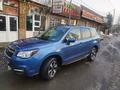 Subaru Forester 2018 годаfor10 500 000 тг. в Алматы – фото 2